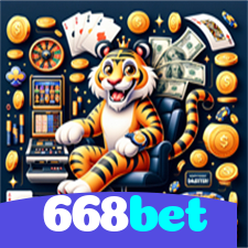 668bet：Desafie suas habilidades no poker online e vença os adversários!